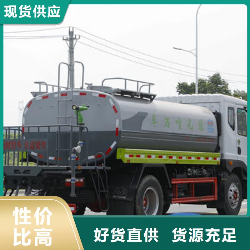 江淮7方洒水车生产基地