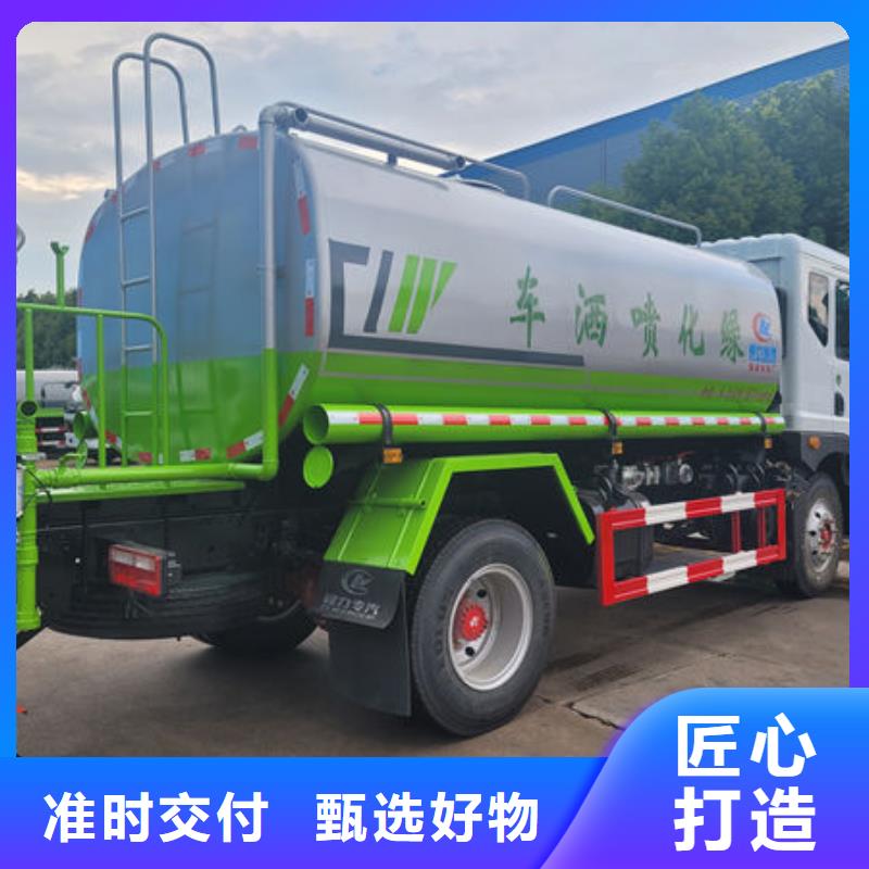 程力洒水车生产基地