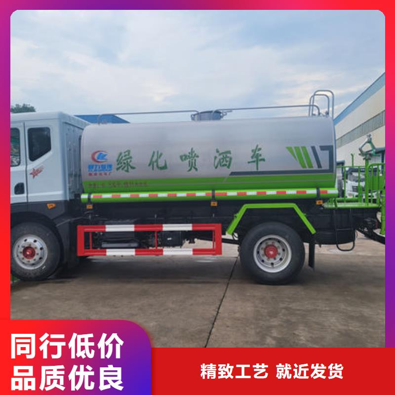 圆罐洒水车生产基地