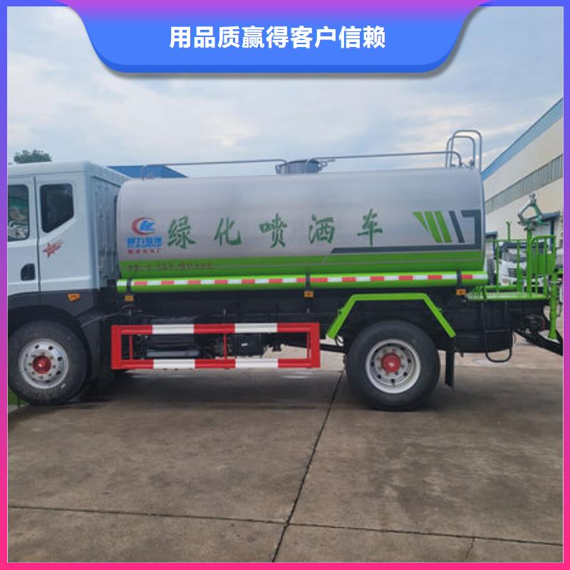 东风华神洒水车生产基地