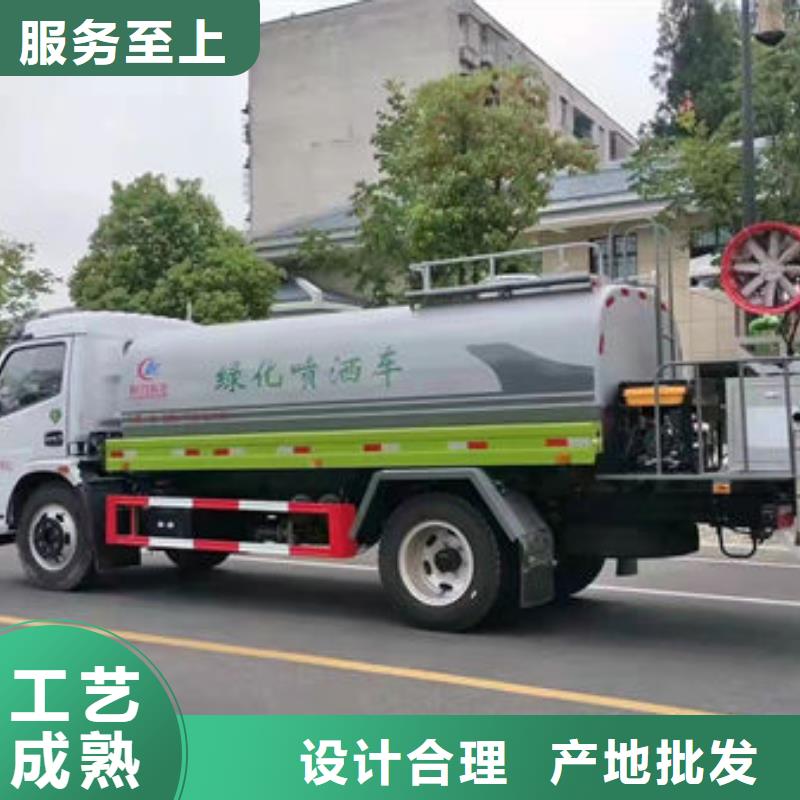 老款洒水车源头厂家