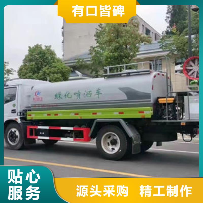 东风牌洒水车生产基地