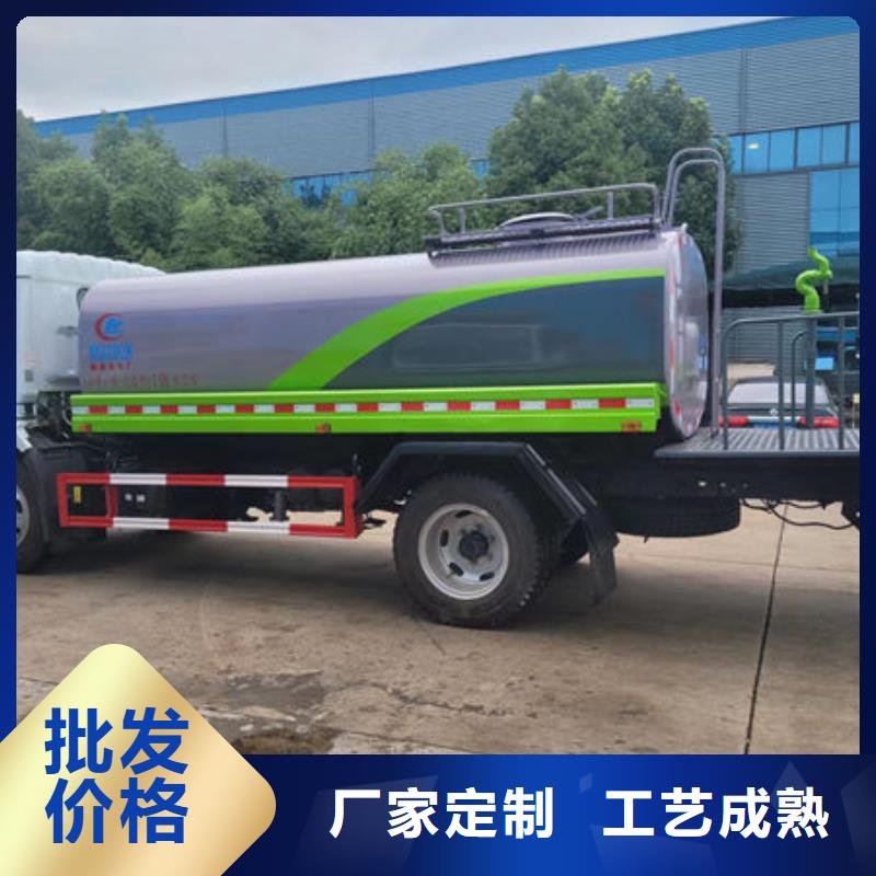水罐车新款低价