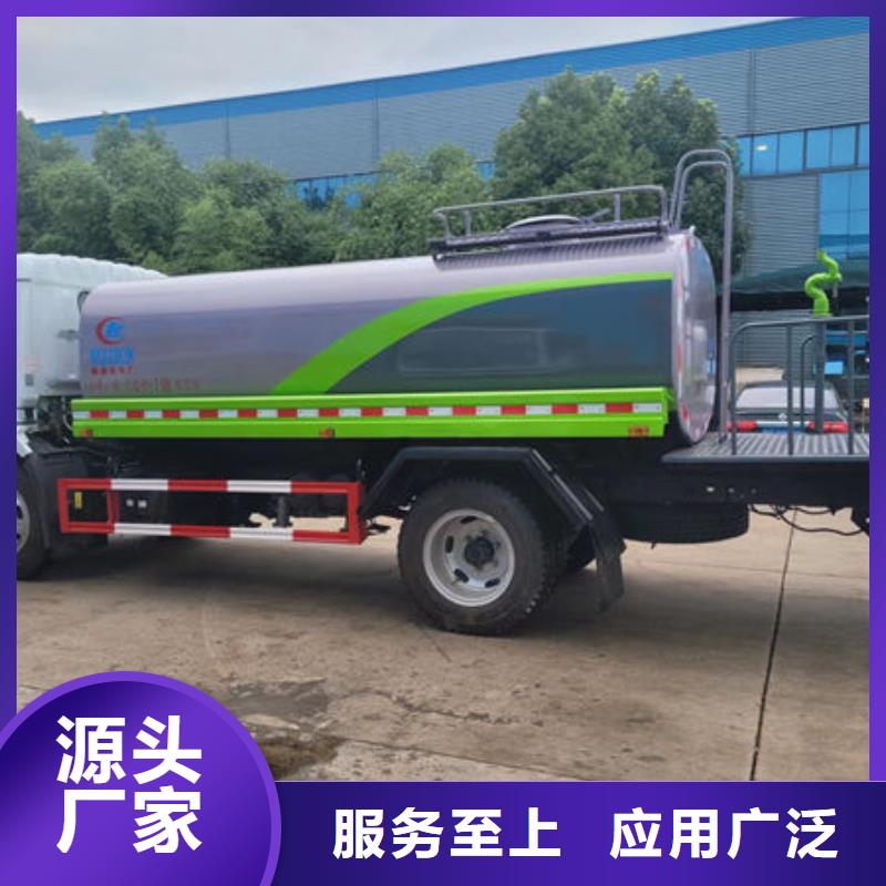 冲洗车新款低价