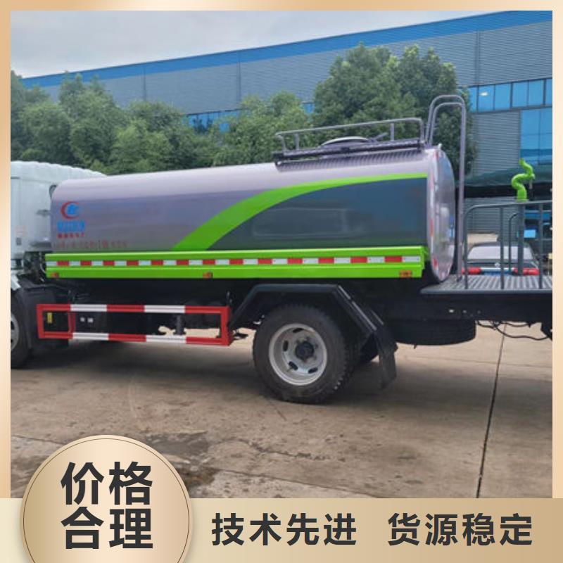 16吨洒水车生产基地