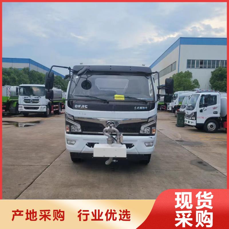 水罐车生产基地
