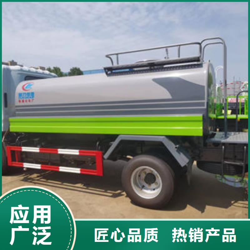 环卫洒水车新款低价