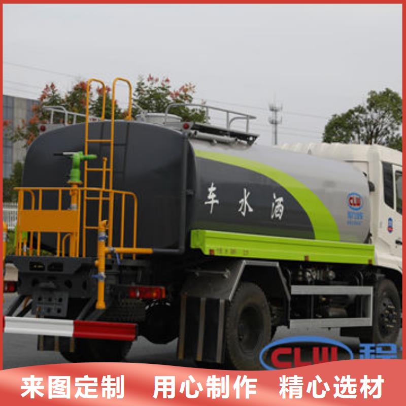 江淮10方洒水车生产基地