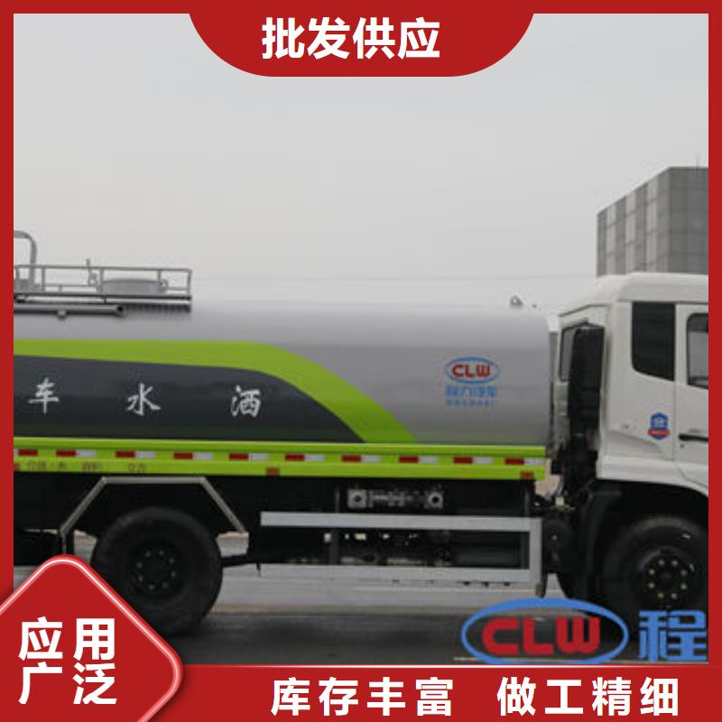 江淮7方洒水车源头厂家