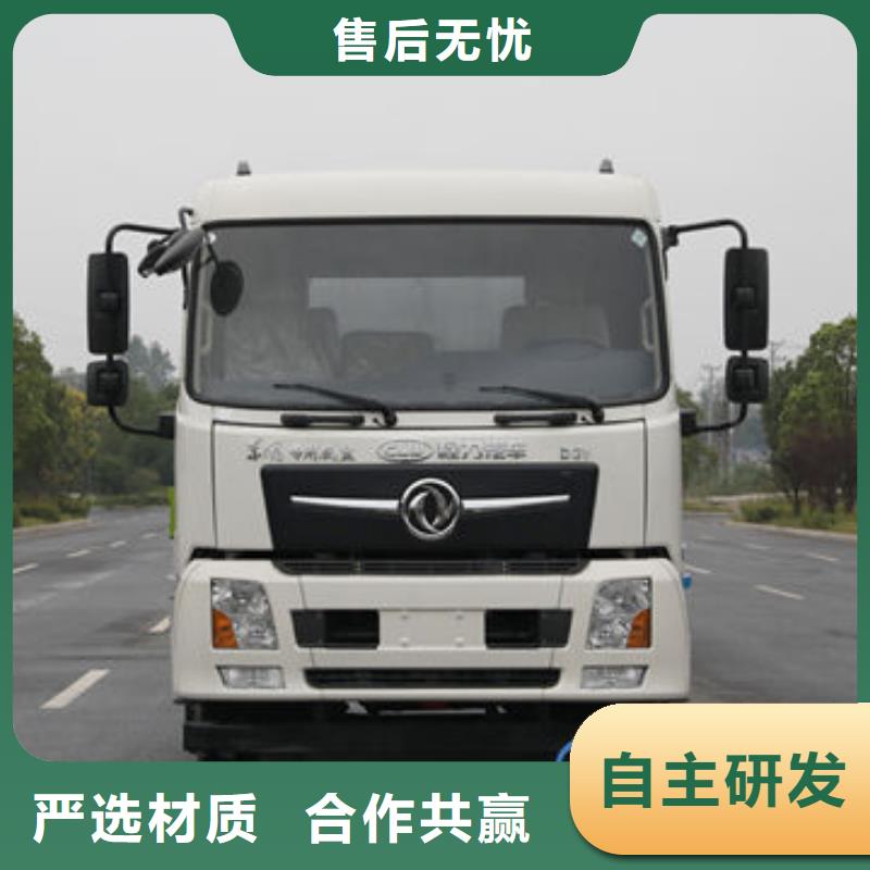 5方洒水车源头厂家