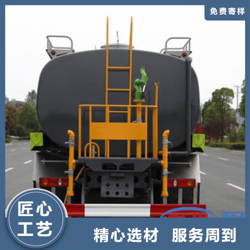 东风牌洒水车源头厂家