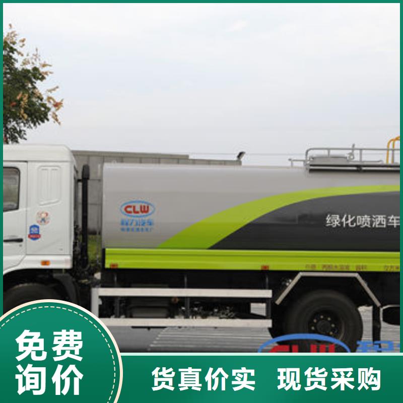 东风牌洒水车生产基地