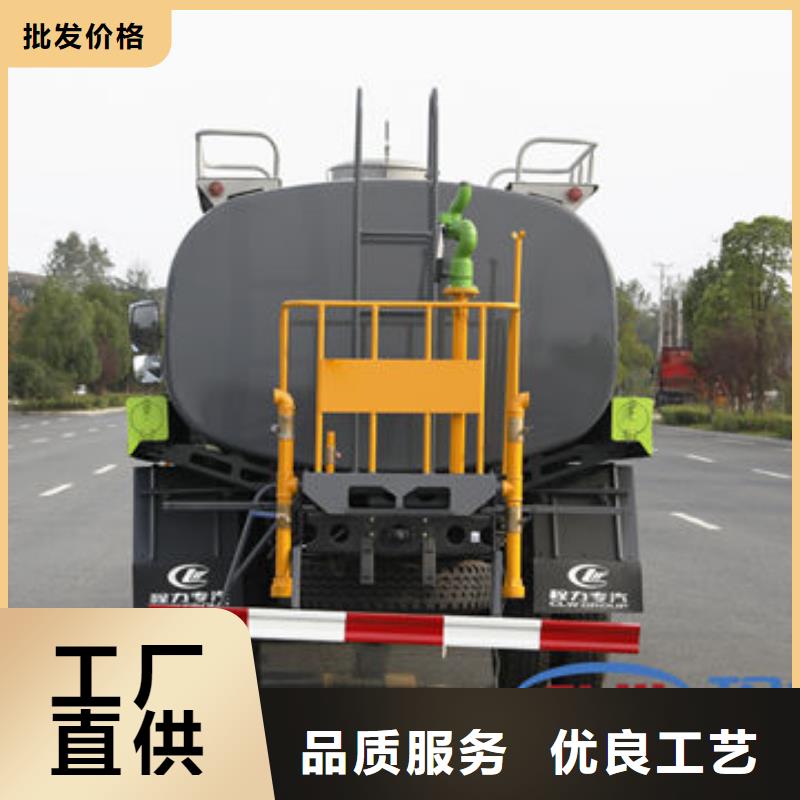 程力洒水车生产基地