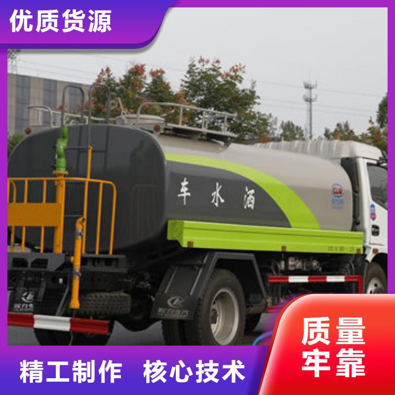 方罐洒水车生产基地