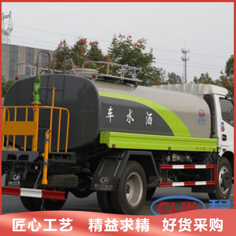 东风天锦12方洒水车生产基地