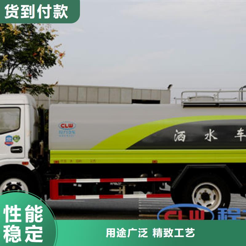 水罐车新款低价