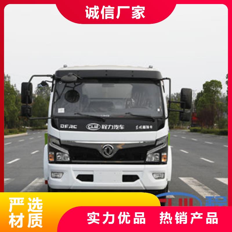 东风牌洒水车生产基地