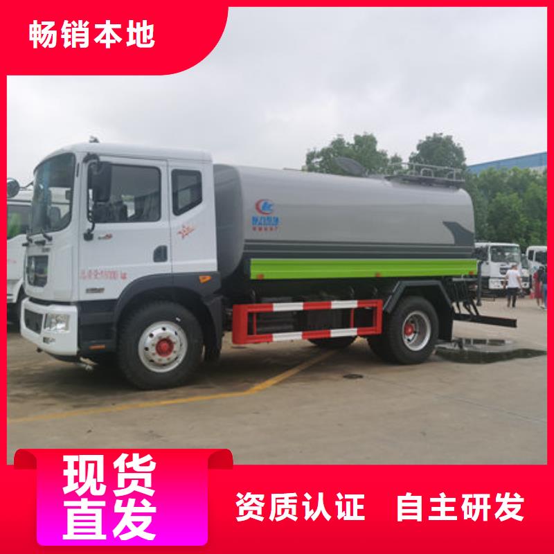 程力洒水车生产基地