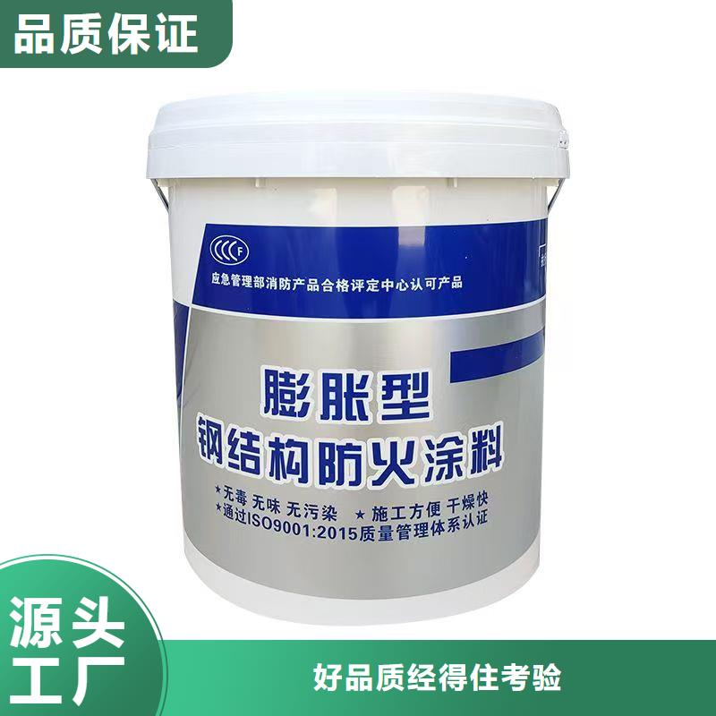 石膏基防火涂料工厂直销