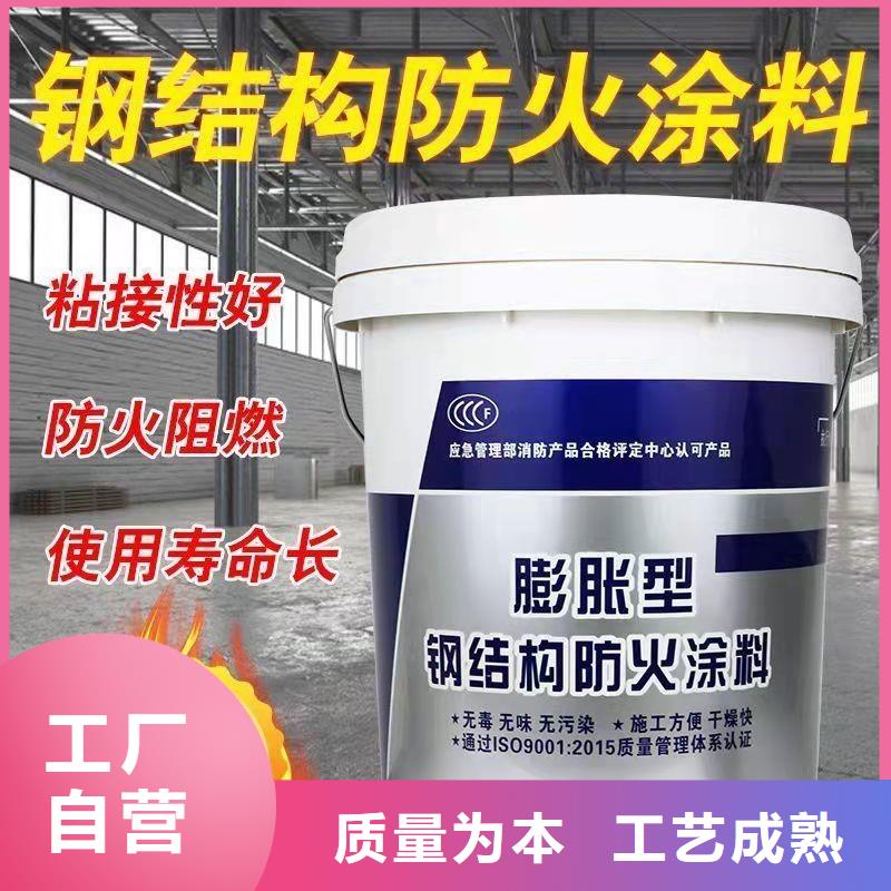 非膨胀防火涂料诚信商家