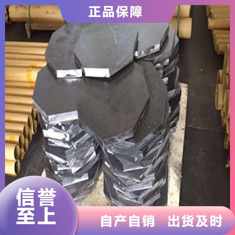 5mm铅板量大更
