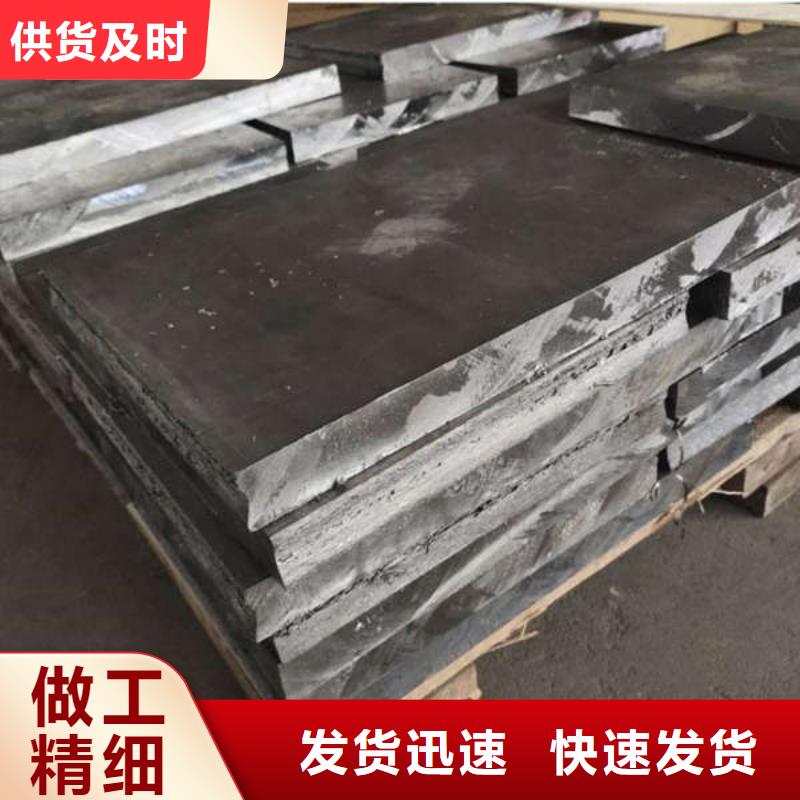 牙科铅板品质卓越