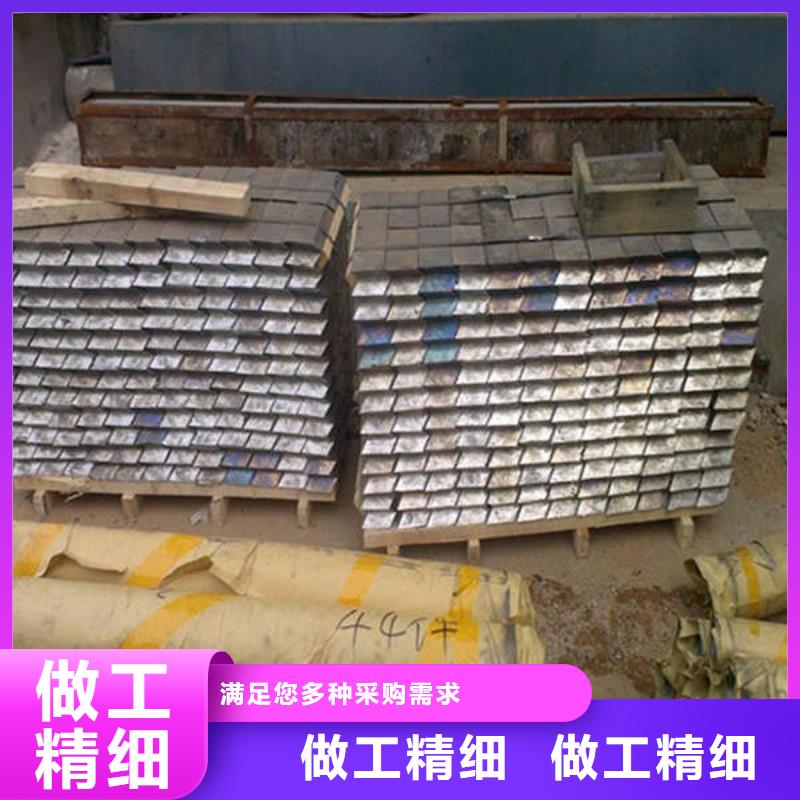 武威铅板为品质而生产