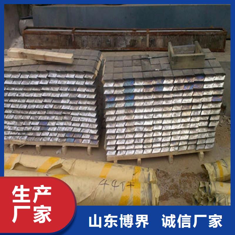 牙科铅板现货批发