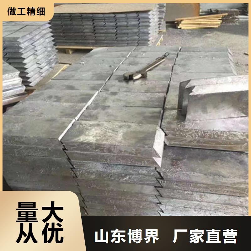 5mm铅板一手货源