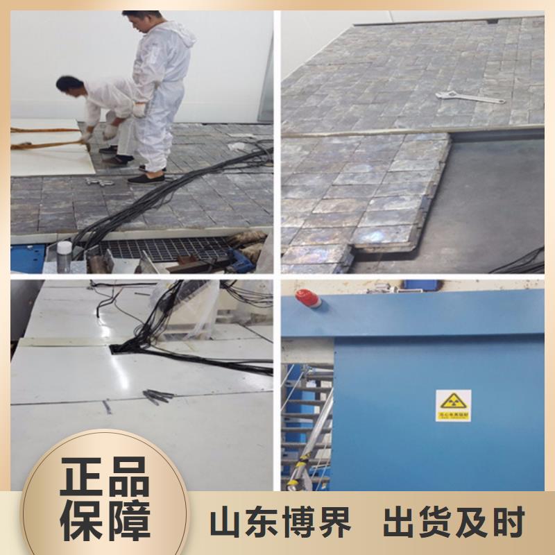 5mm铅板一手货源