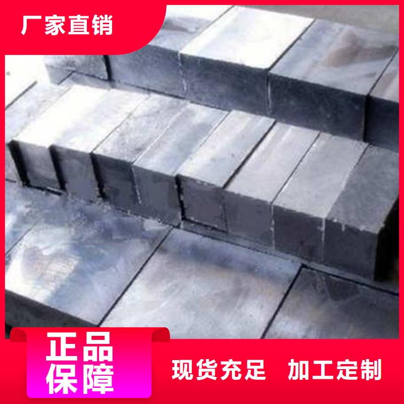 铅砖、铅皮品质卓越