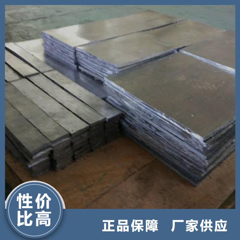 工业铅板现货采购