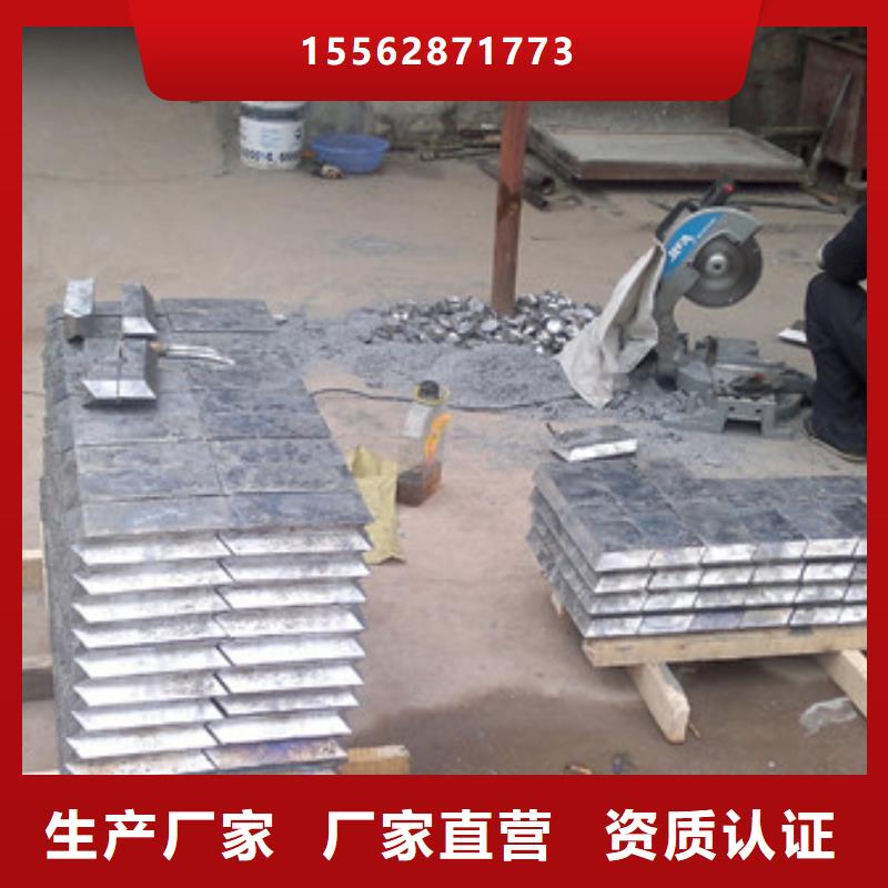 牙科铅板现货批发