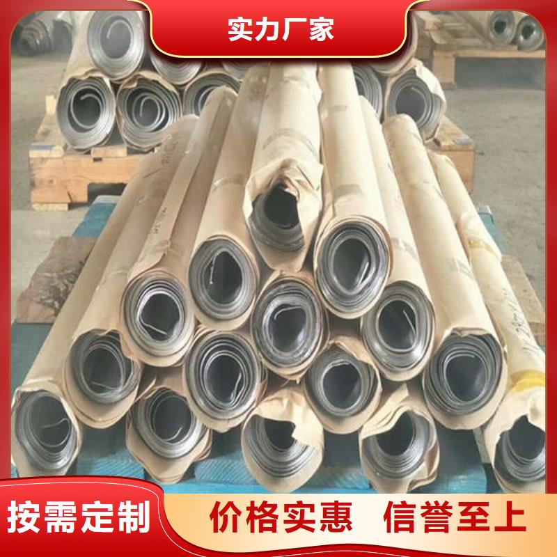 工业铅板现货采购