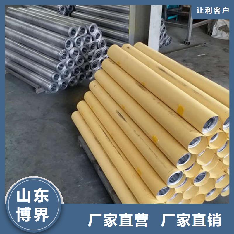 工业铅板现货采购