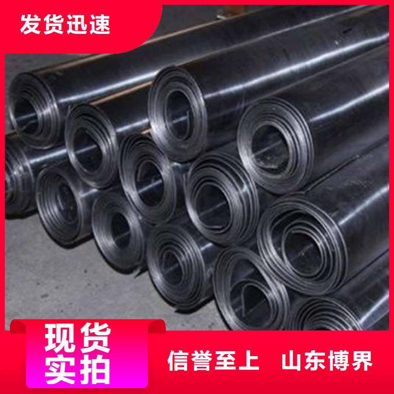 牙科铅板品质卓越