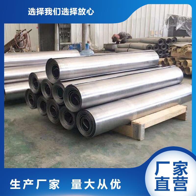 工业铅板现货采购