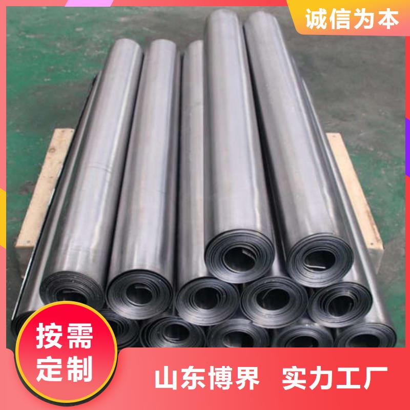 牙科铅板品质卓越