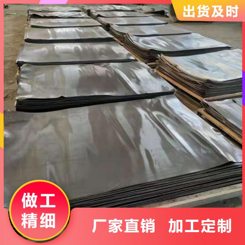 牙科铅板诚信厂家