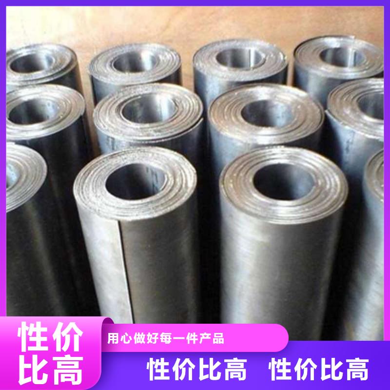 牙科铅板品质卓越