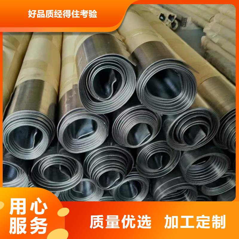 工业铅板现货采购