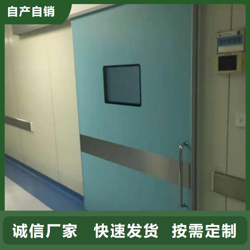 X射线防护门实体厂家