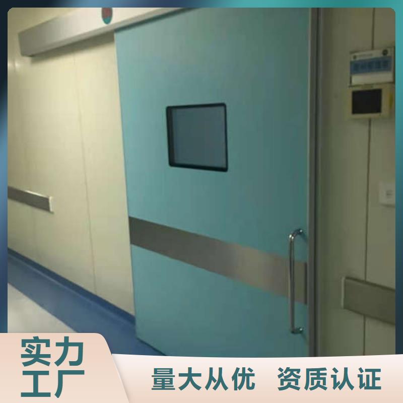 dr铅玻璃铅门定做