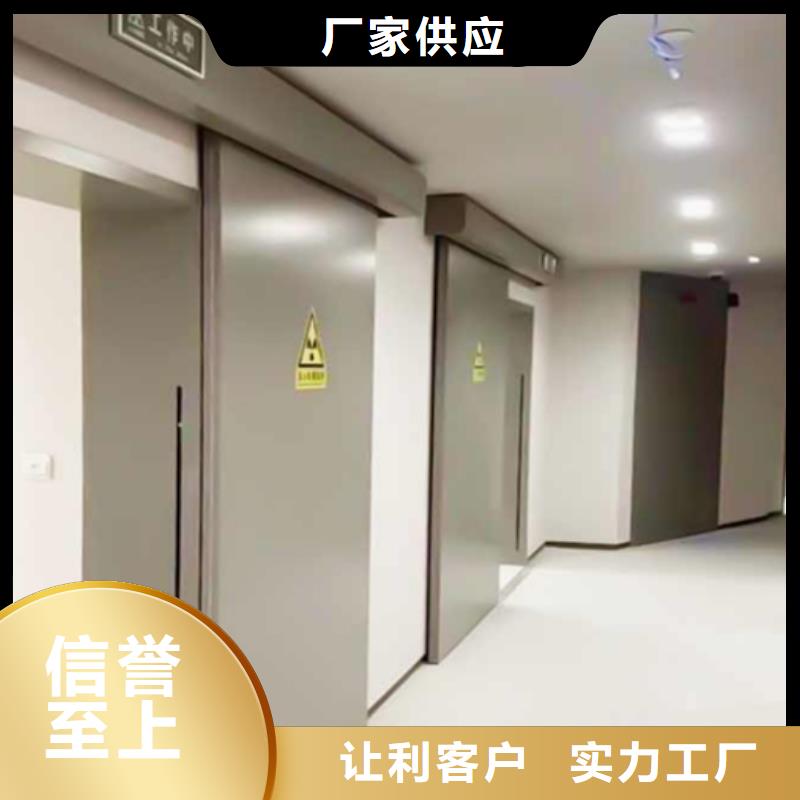 钢质门品质信得过