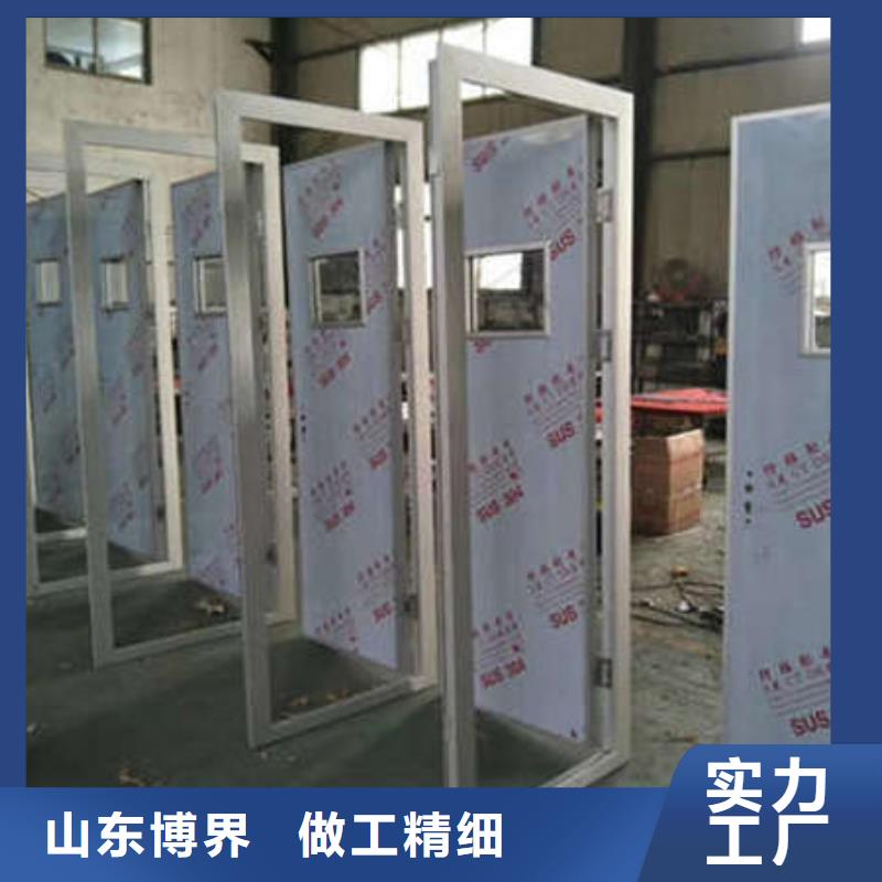 医室防护铅门质量优选