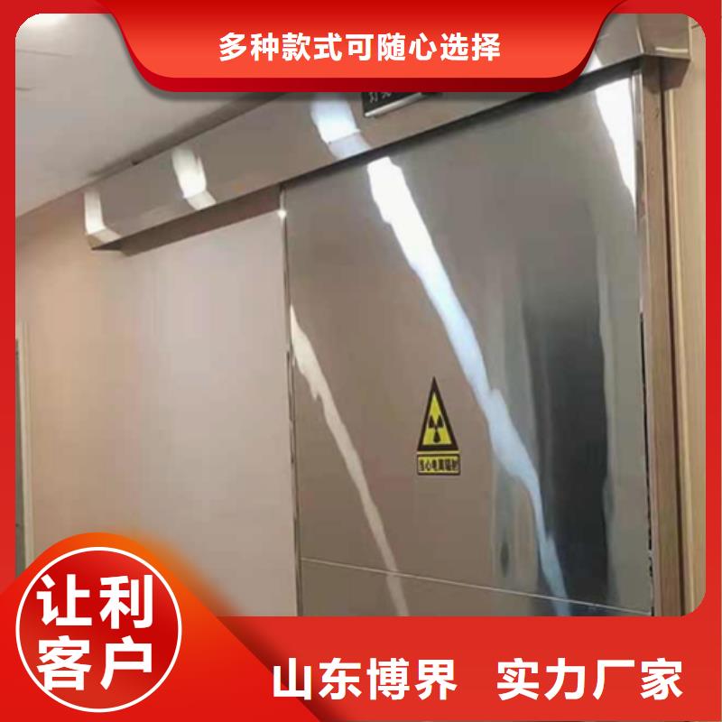 X射线防护门实体厂家