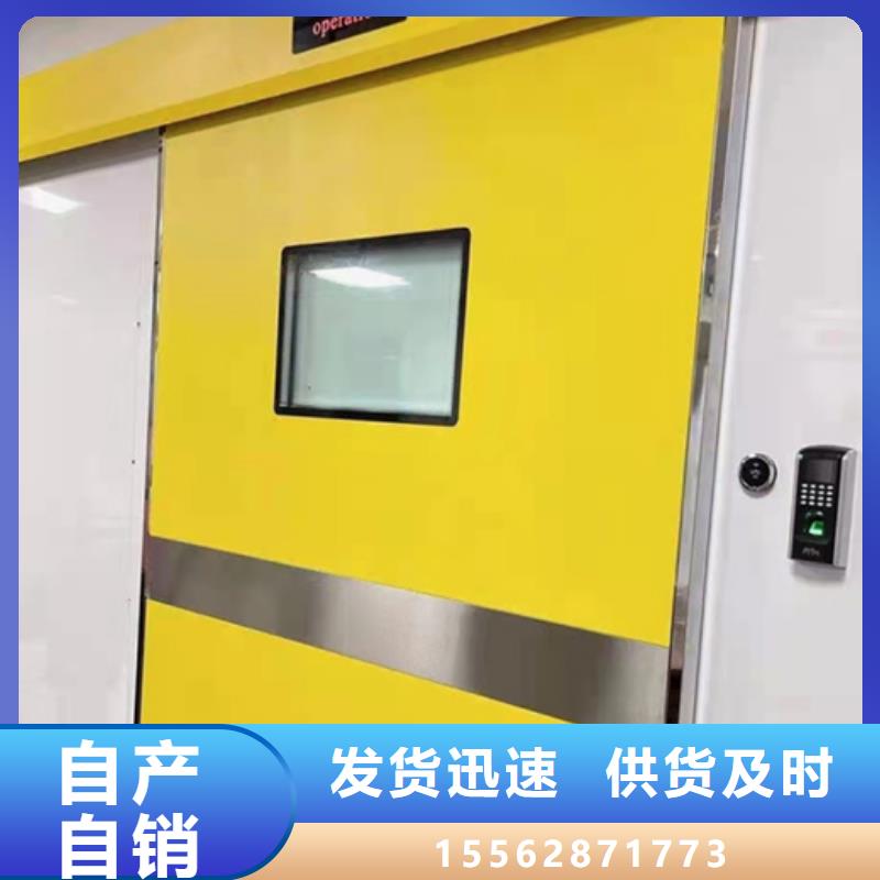 工业铅门多种规格供您选择