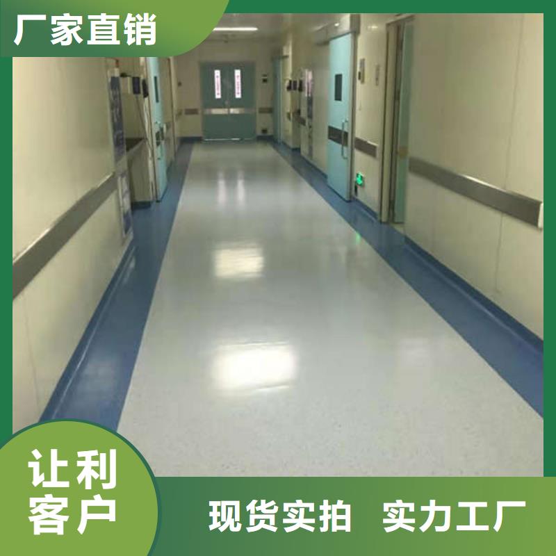 防护铅门优良材质