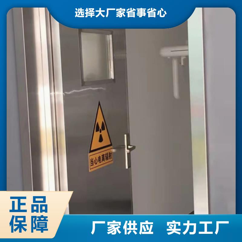 医室防护铅门质量优选
