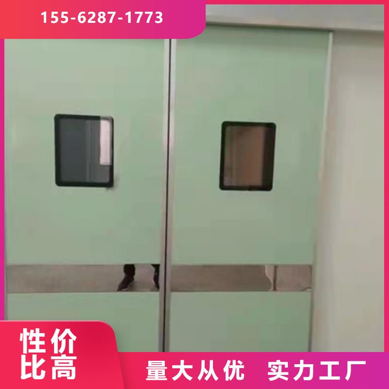 钢质门品质信得过